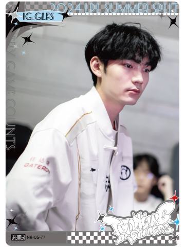 IG.GLFS