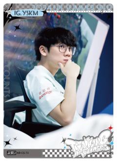 IG.YSKM