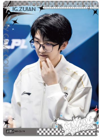 IG.ZUIAN