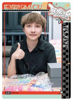 TES.XIYE