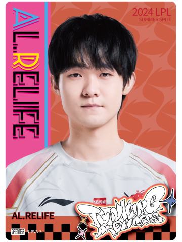 AL.RELIFE