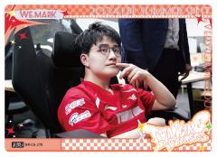 WE.MARK
