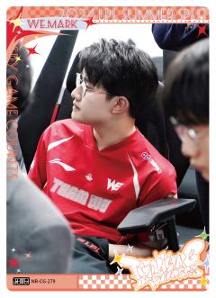 WE.MARK
