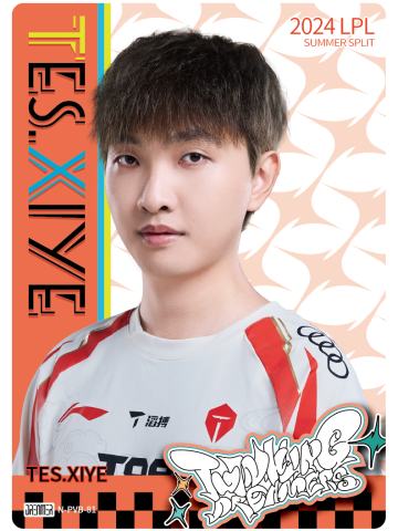TES.XIYE