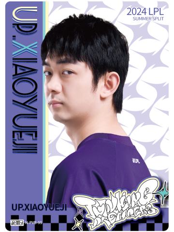 UP.XIAOYUEJI