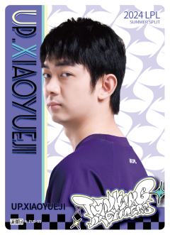 UP.XIAOYUEJI