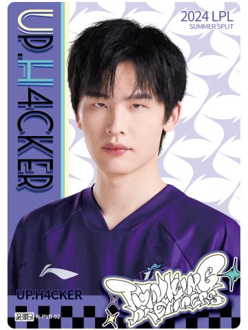 UP.H4CKER