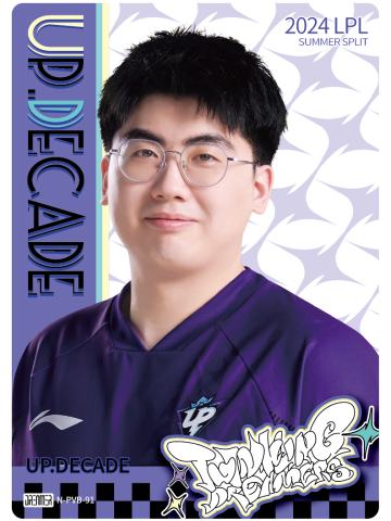 UP.DECADE