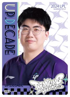 UP.DECADE