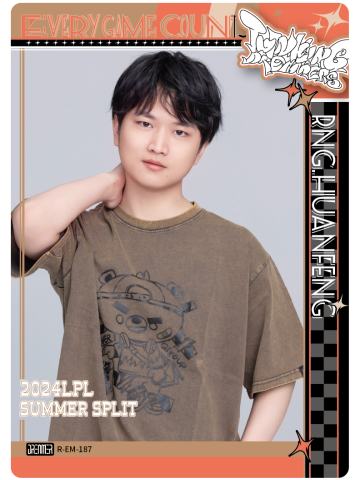 RNG.HUANFENG