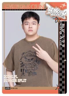 RNG.XZZ