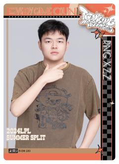 RNG.XZZ