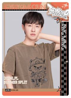RNG.MING