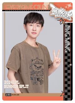 RNG.MING