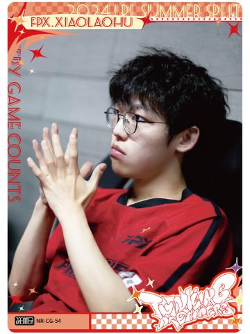 FPX.XIAOLAOHU