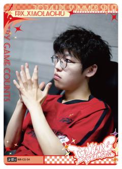 FPX.XIAOLAOHU