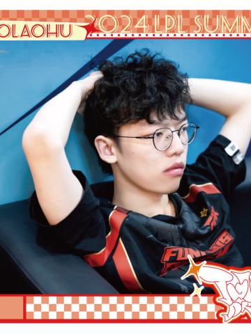 FPX.XIAOLAOHU