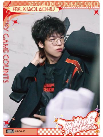 FPX.XIAOLAOHU