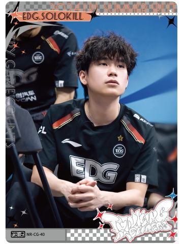 EDG.SOLOKILL