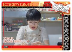 FPX.XIAOLAOHU