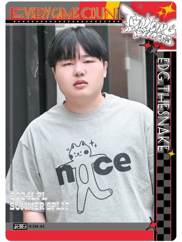 EDG.THESNAKE