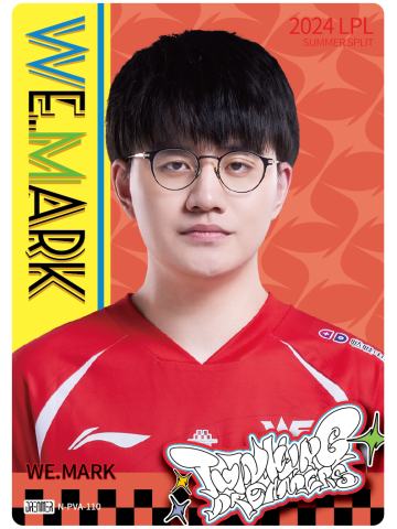 WE.MARK
