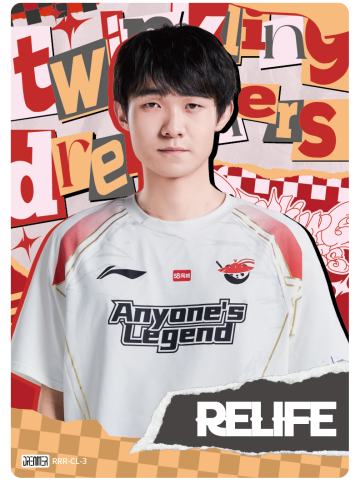 AL.RELIFE