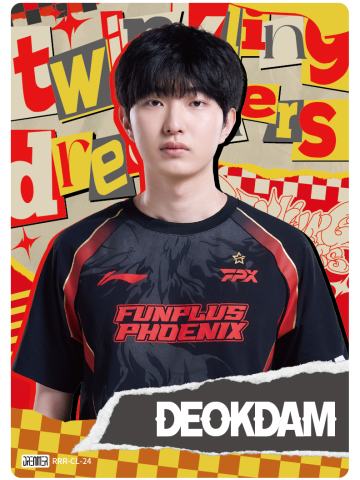 FPX.DEOKDAM