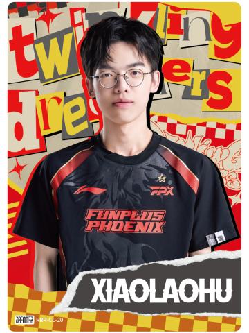 FPX.XIAOLAOHU