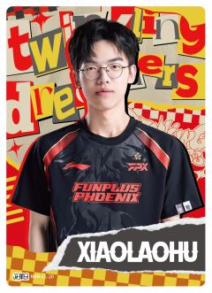 FPX.XIAOLAOHU