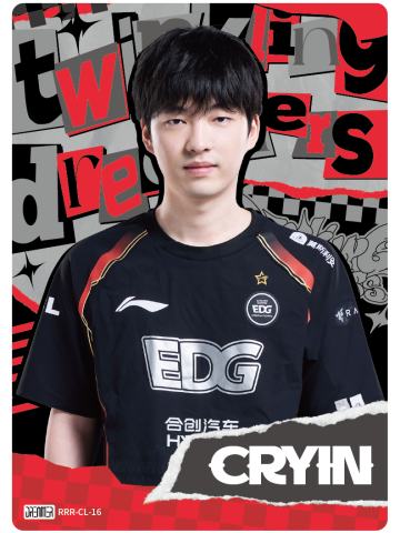 EDG.CRYIN