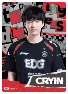EDG.CRYIN
