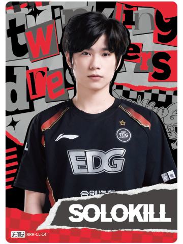 EDG.SOLOKILL