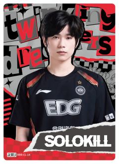 EDG.SOLOKILL