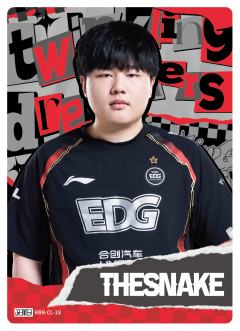 EDG.THESNAKE