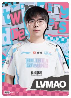 BLG.LVMAO
