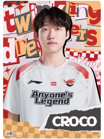 AL.CROCO