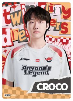 AL.CROCO