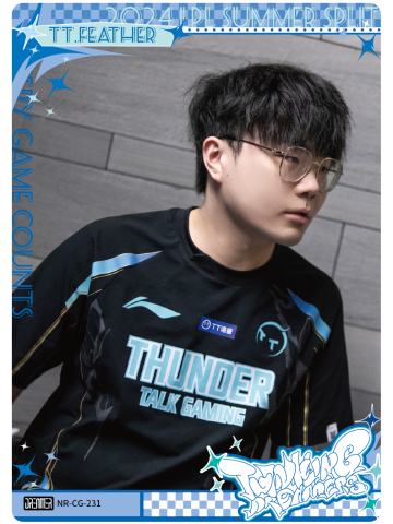 TT.FEATHER