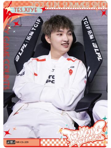 TES.XIYE