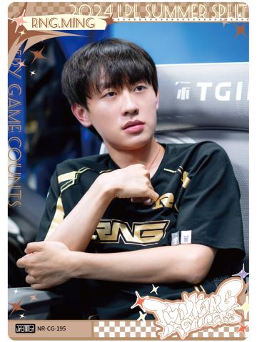 RNG.MING