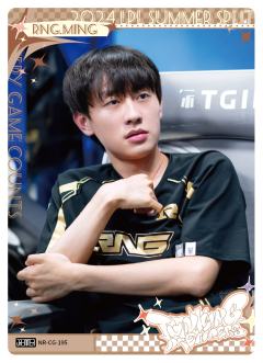 RNG.MING