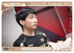 RNG.IWANDY