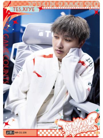 TES.XIYE