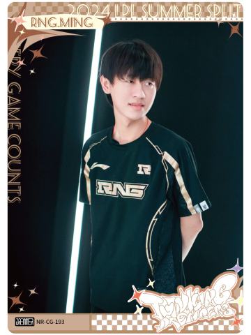 RNG.MING