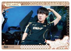 RNG.MING