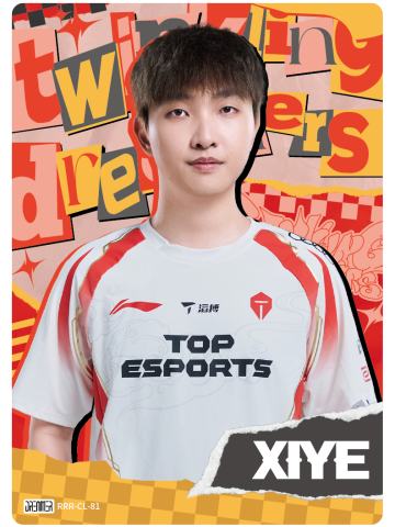TES.XIYE