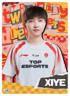 TES.XIYE