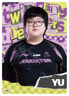 RA.YU