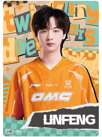 OMG.LINFENG